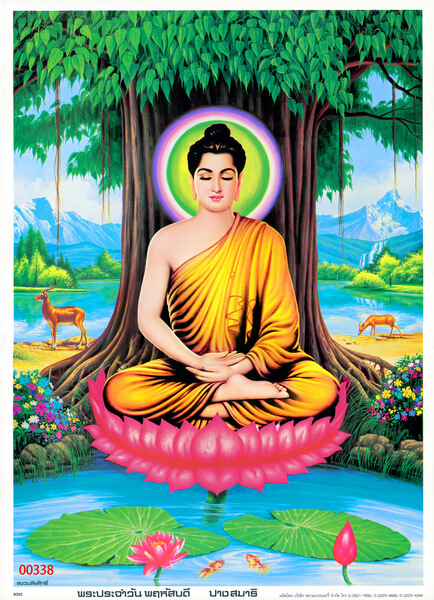 Tranh dán tường phòng thơ Tôn giáo mang lại sự bình an